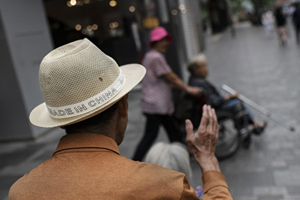 Retail Sales in Beijing Down 9.9 in March – Citizens Living on Tight Budgets
