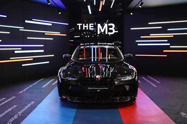Beijing BMW Dealer Xingdebao Collapses, World s First 5S Store Closes