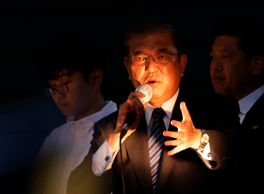 Japan Votes in Election Expected to Punish PM Ishiba s Coalition