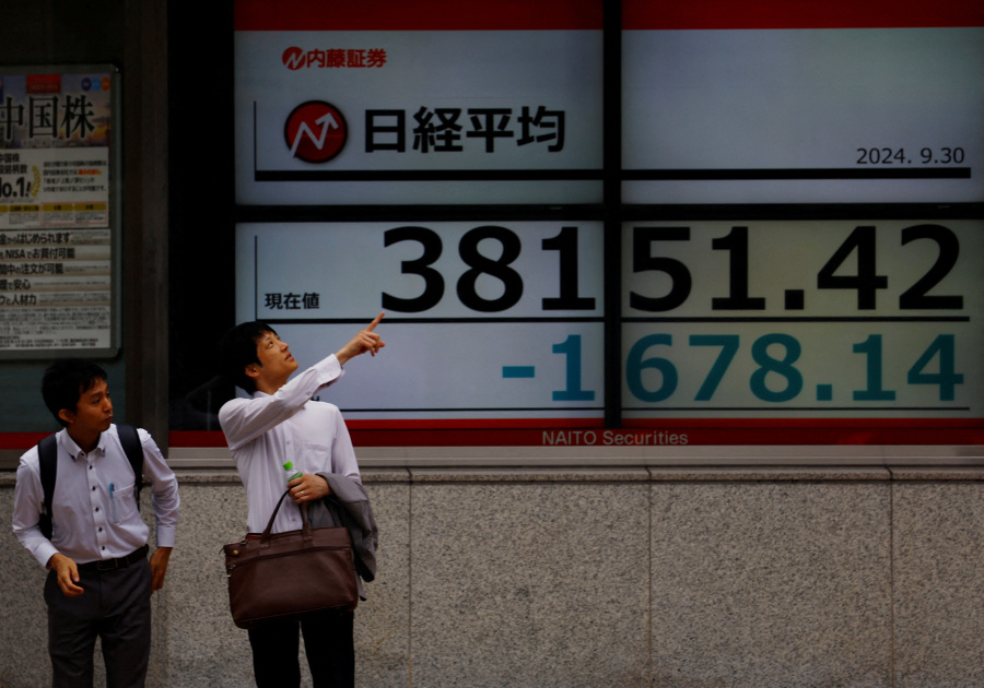 Oil Slides on Mideast Respite, Yen Down as Japan Govt Loses Majority