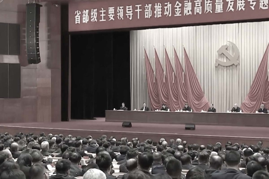 Xi’s Close Ally and Central Party School President Chen Xi’s Power Weakened