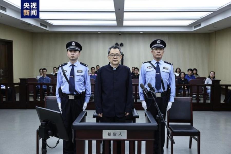Eighteen Companions to Spend Life in Prison Together: Sun Zhigang’s Life in Qin Cheng Not So Lonely
