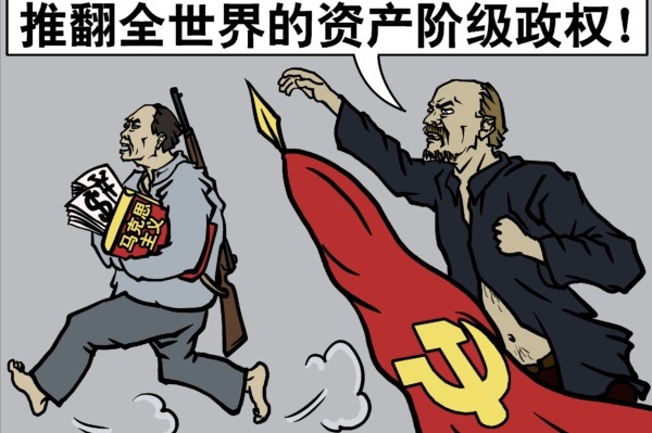 Chinese Communist Party Sends Elementary School Students to Vladivostok Military Parade, Provoking Nationwide Outrage
