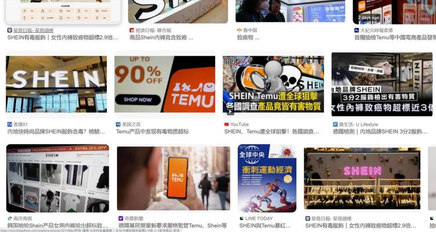 Chinese Smart Air Fryers Could Turn into "Listening Devices" UK Report Reveals Risk