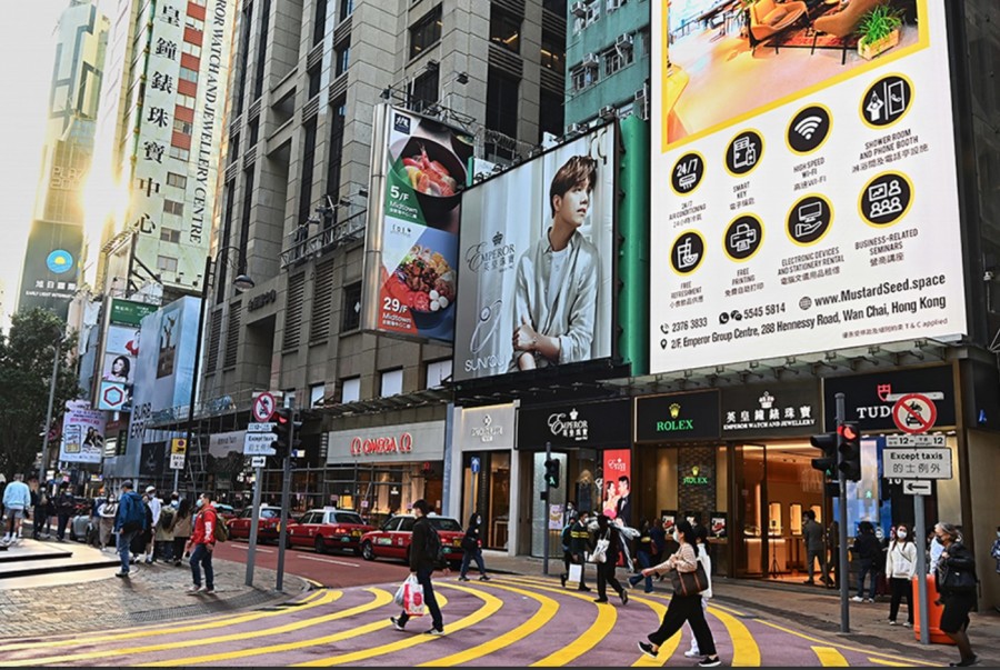 Hong Kong "High Talent Pass Scheme" to "Snatch Talents" - "High Talents" Struggle to Find Employment After Coming to Hong Kong