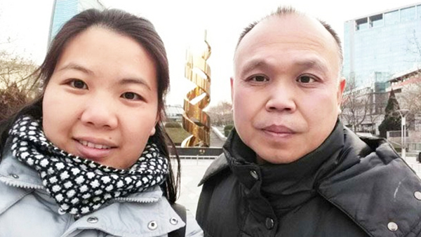 U.S. Condemns CCP’s Sentencing of Human Rights Lawyer Yu Wensheng and His Wife