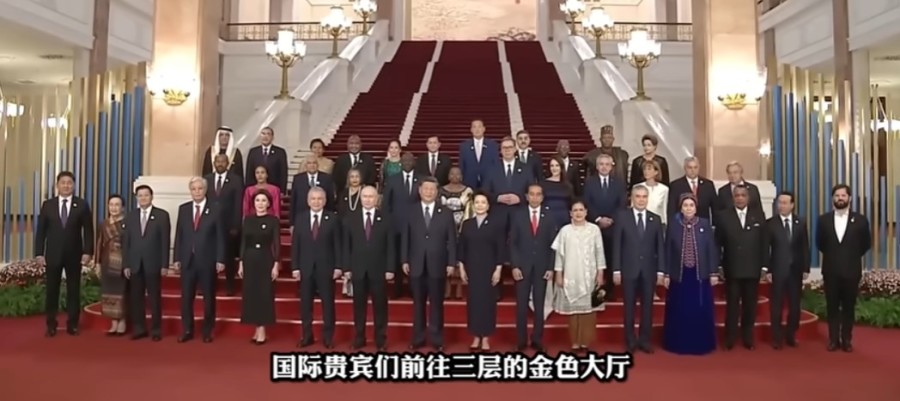 Can Xi Jinping Find Peace in South America as "Chinese New Year’s Eve" Returns