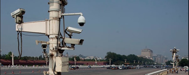 June Fourth Censorship Sparks Absurd Online Surveillance