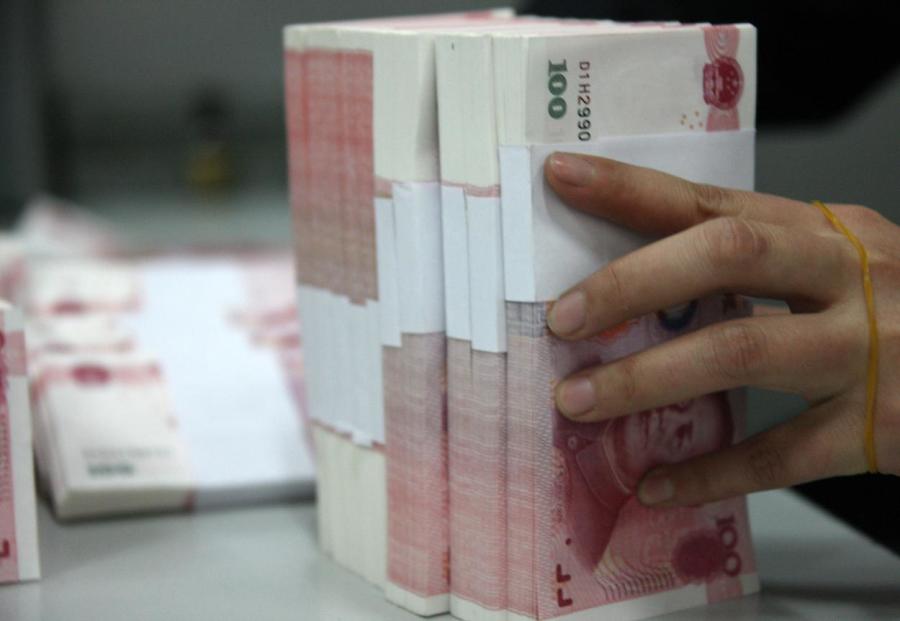 Chinese Banks in Multiple Regions Require Proof of Fund Sources for Withdrawals, Sparking Criticism