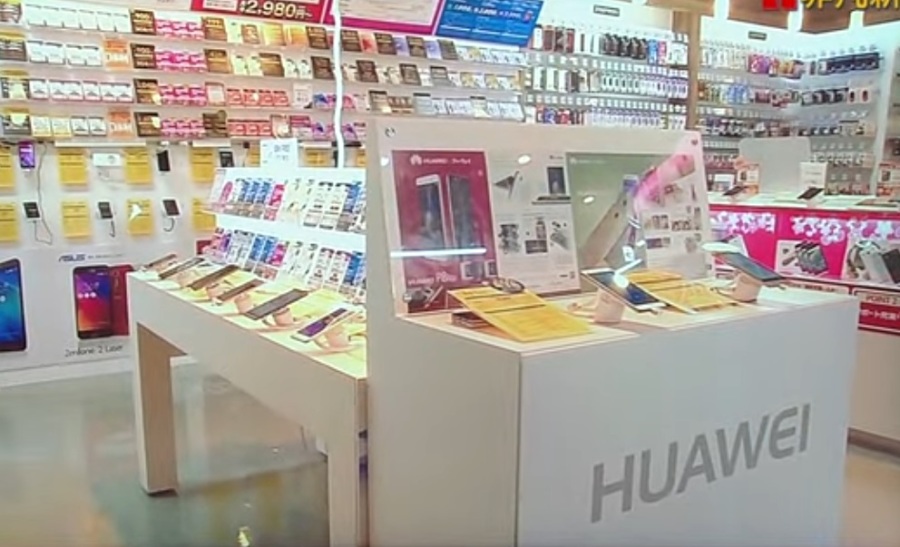 Huawei’s Profit Decline in Q3 Draws Focus on TSMC Chips in Products