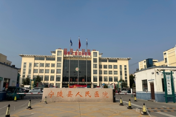 Henan Hospital Exposed for Selling Babies; Whistleblower: Time Span of 13 Years