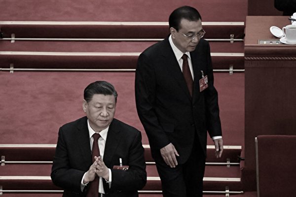 Xi–Li Secret Meeting on Constitutional Amendment – Li Keqiang’s Direct Resistance to Xi Jinping