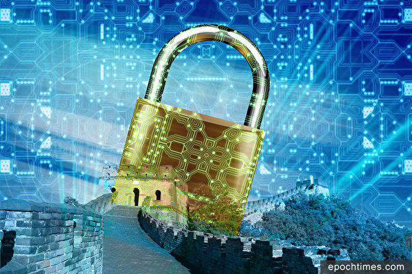 CCP Threatens to Intensify Internet Controls