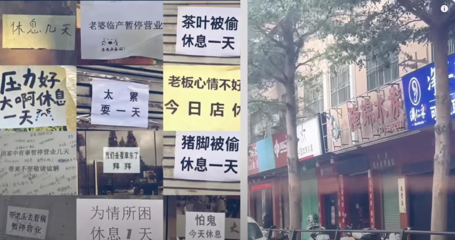 The Sudden Death of Xing Yanjun: Family Seeks Accountability for Inner Mongolia Police’s "Distant Fishing"