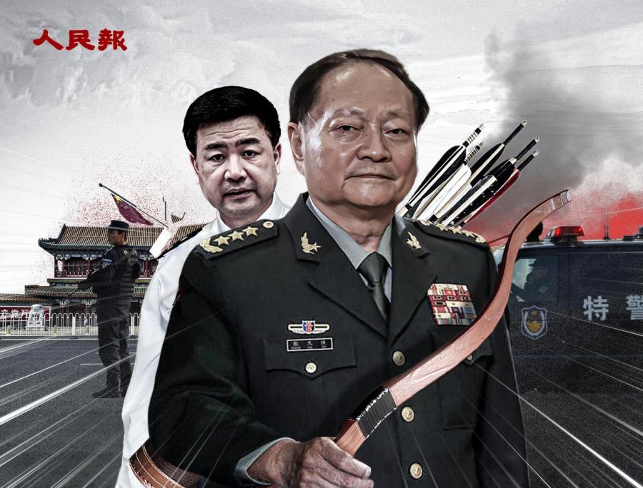 Army Commander Li Qiaoming Arrested Zhang Youxia Sounds the Call to Rally Against Xi Jinping