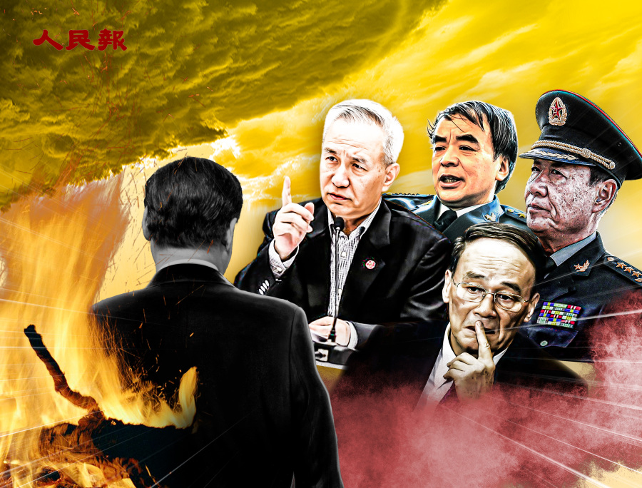 12 Trillion Debt Relief to Protect the Center; Xi Jinping Reclaims Military Power