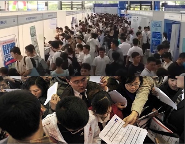 Unemployed Mainland Chinese Netizens Lament on Social Media: "An Outcry of Misery"