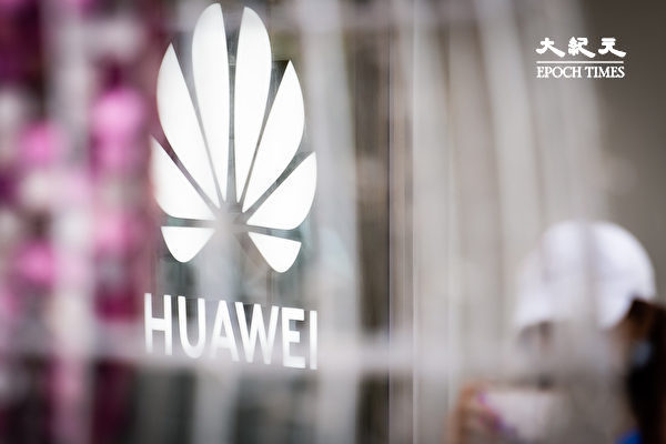 How Many Hidden Secrets Lie Within Huawei’s HarmonyOS