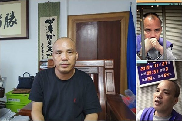 500,000 People, 2,600 Facilities, 76 Violence -- New Report Reveals Abuse Issues in China s Detention Centers