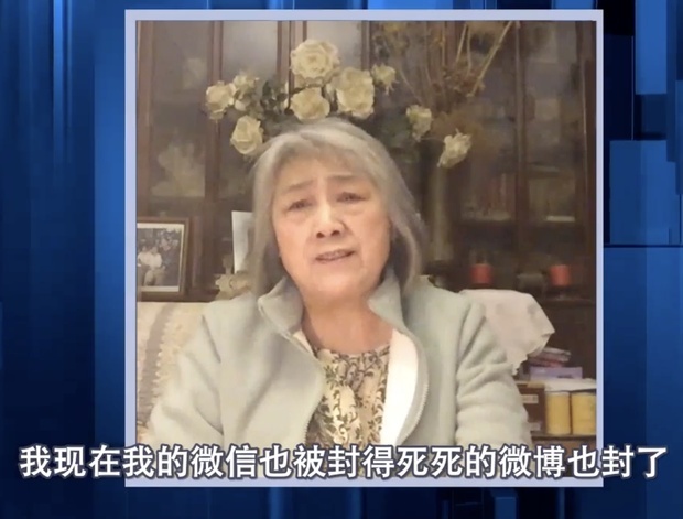 Cut Off from Internet by CCP for Over Two Months: Gao Yu’s Life and Medical Treatment in Beijing at a Standstill