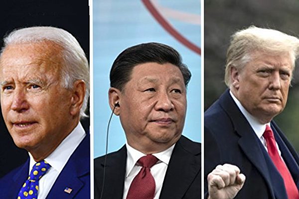 CCP Plans Trade War Before U.S. Election Ends, Aims to Build "Bridges" in Trade and Diplomacy
