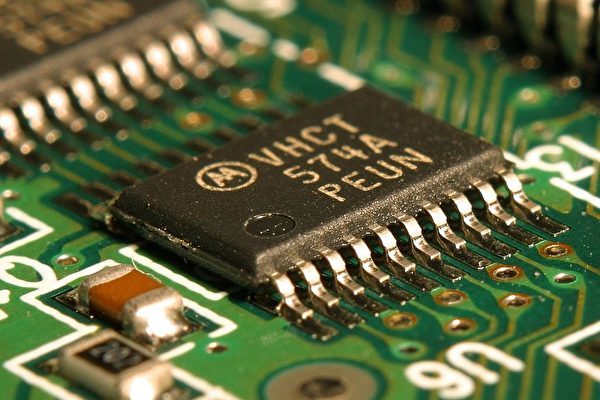 China Pushes for Chip Design Independence; Analysis: Money Alone Cannot Overcome Obstacles