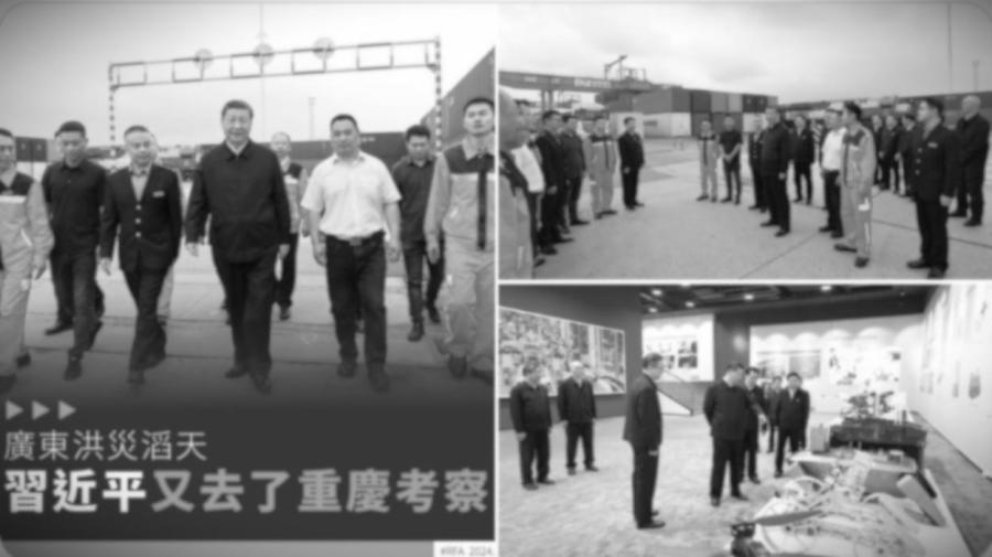 Li Ganjie No Longer Accompanies Xi Jinping on Domestic Inspections