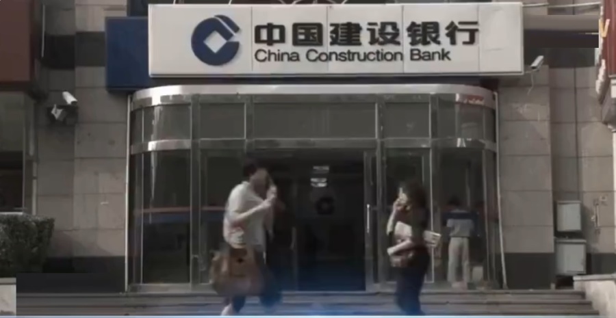 Two Vice Presidents of a Bank Face "Heavy Sentences for Small Bribes," Exposing Hidden Reasons