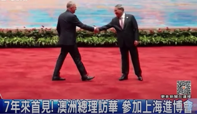 Zhou Xiaohui: Li Qiang’s Speech at the Import Expo Omits Xi, Indicating Renewed High-Level Division