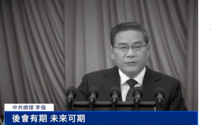 Li Qiang Visits Kunming; Navigation Chaos Ensues, Food Delivery Worker Directed Into Dianchi Lake