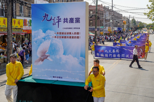 Wang Youqun: "Three Withdrawals" Is Not Politics, It’s Self-Saving and Saving Others