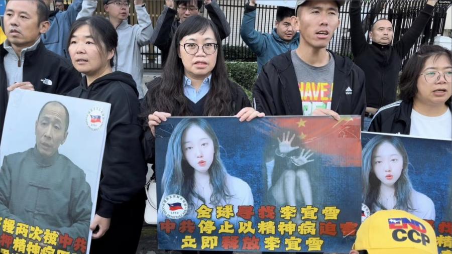 Li Yixue "Institutionalized Again for Mental Illness," Sparking Outrage Among Chinese Netizens