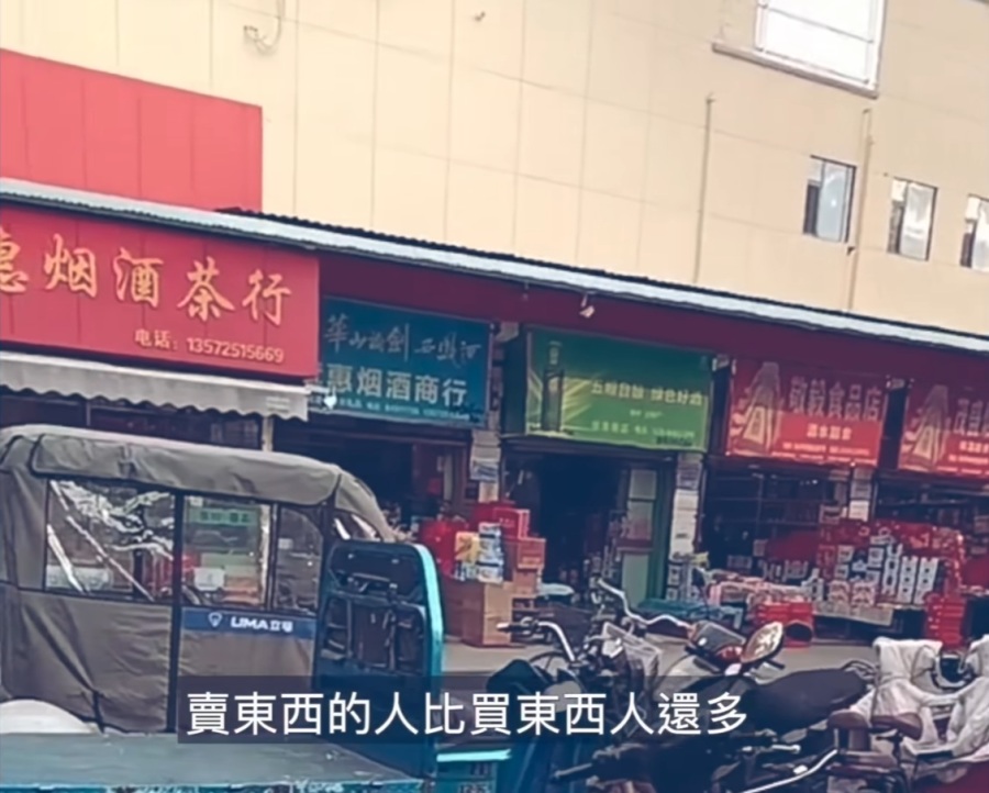 Foreign Capital is Rapidly Withdrawing! The Chinese Communist Party Aims to Drag Private Enterprises Down With It.