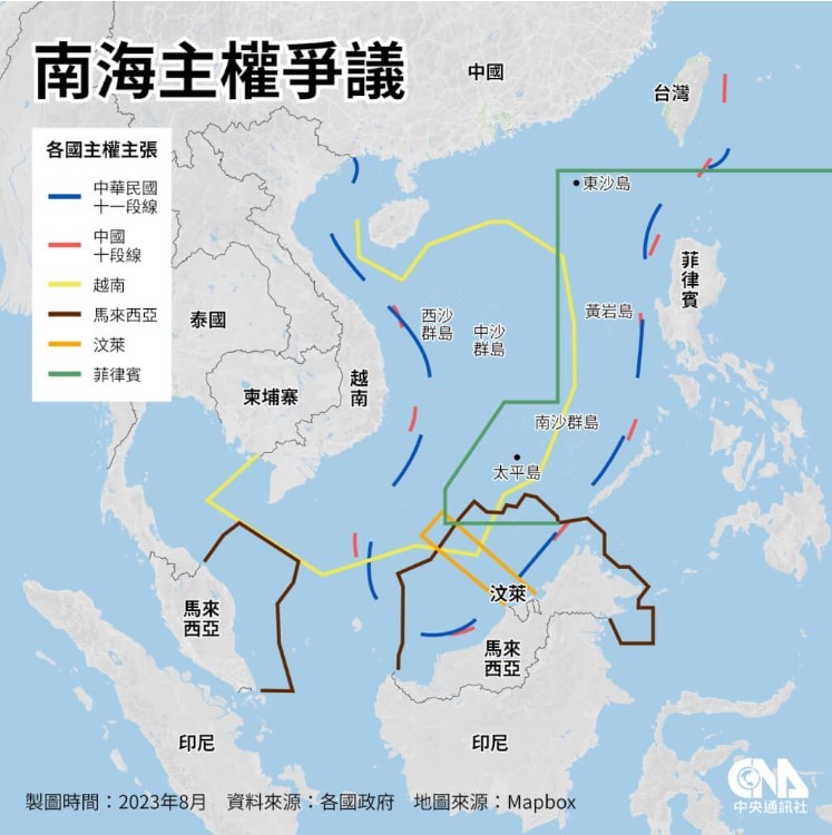 Quad Raises East & South China Sea Concerns, China Responds Strongly