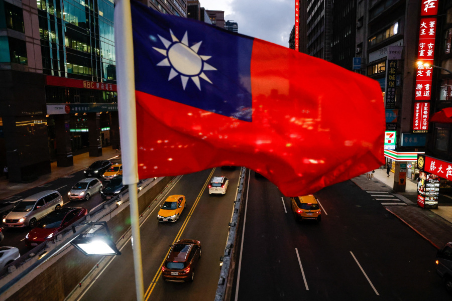 Taiwan bans officials attending Chinese events to mark island s retrocession