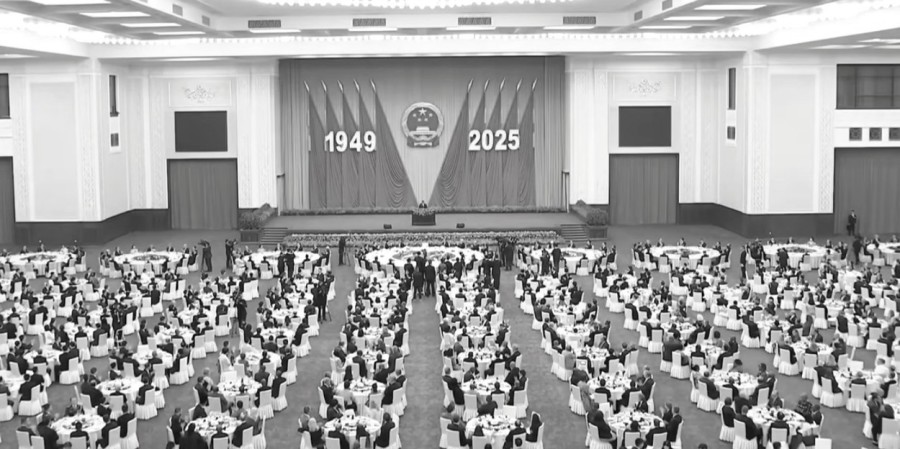 The "Eleventh" Reception: Xi s Concerns and Officials Apprehension