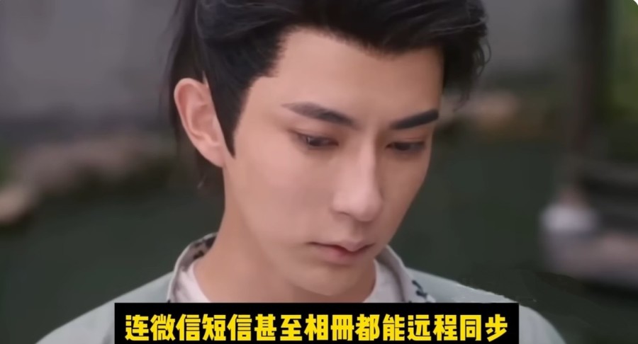 Why is Yu Menglong Unable to Escape His Misfortune Recent Revelations Shed Light on the Big Boss!