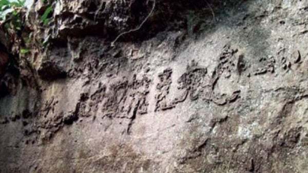 The Terrifying Incident of Da Sheng Zhuang and the Mysterious Death of Yu Menglong