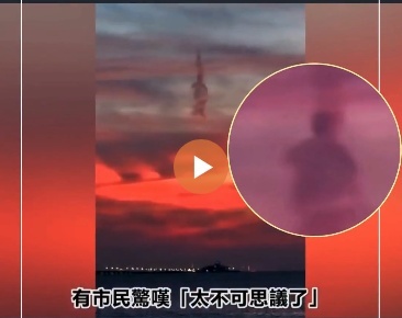 Red Sky Stuns with Xi Hanging Statue as Dragon Energy Reverses at Beijing s Summer Palace