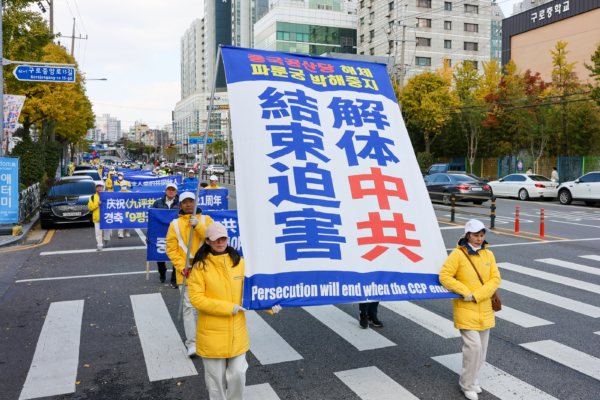 Special Report by the Global Service Center for Quitting the CCP