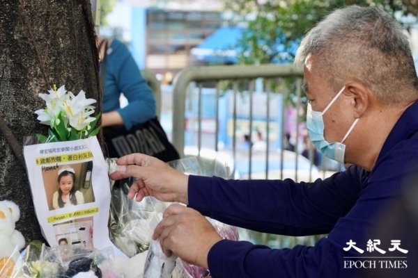 71-Year-Old Man Arrested for Holding Hong Kong Government Accountable; Hong Kong Becomes Central Government s Rule