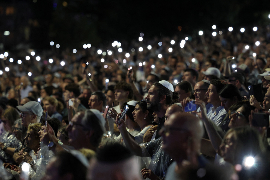 Australian state set to pass tougher gun laws after Bondi attack