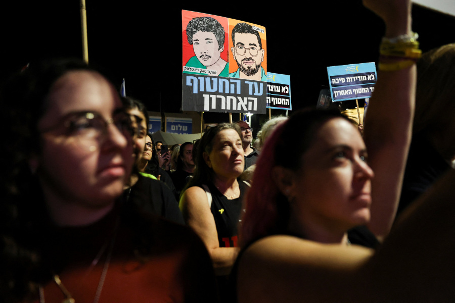 Israel identifies body of returned hostage, remains of Israeli officer still in Gaza