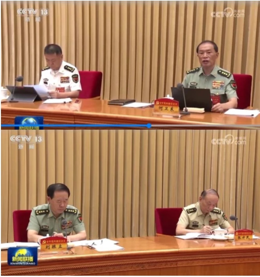 Zhang Youxia and Liu Zhenli Officially Announced Under Investigation
