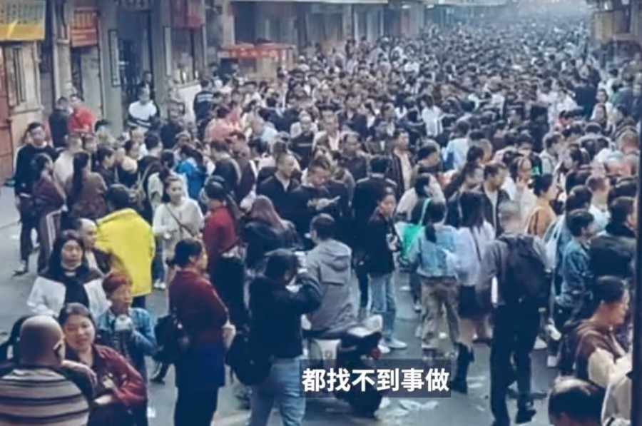 Companies Are Running Out of Money and Are Unable to Pay Wages, Prompting Netizens to Suggest Ways to Survive in 2025