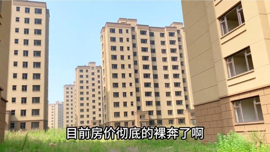 Shenzhen s Real Estate Sector is on the Verge of Collapse, and a Delayed Intervention to Stop the Bleeding Could Prove Disastrous.