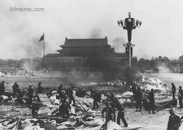 Dismantling the Evil Communist Party and Holding Accountable for the June Fourth Massacre