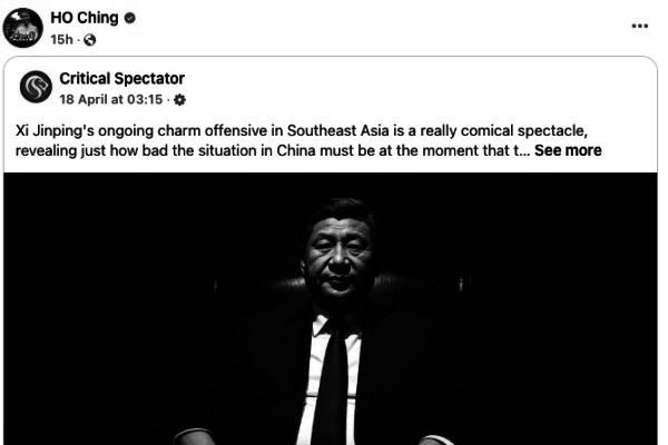 Struggle Above All: Xi Jinping s Speech Exposes the CCP s Prisoner s Dilemma