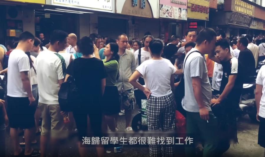 CCP Strictly Guards Against Returning and Staying in Hometowns
