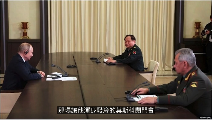Zhang Youxia s Visit to Russia: Cai Qi Thwarts Xi Jinping s Coup